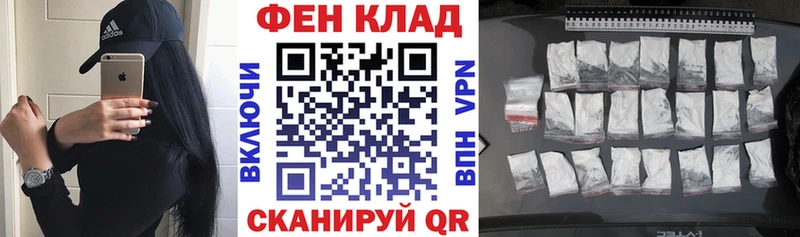 KRAKEN ССЫЛКА  Салават  АМФЕТАМИН Premium 