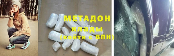 бошки Арсеньев