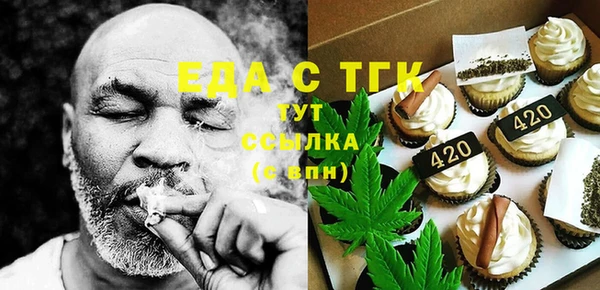 бошки Арсеньев