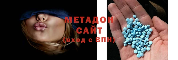 бошки Арсеньев