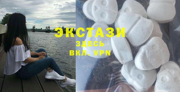 бошки Арсеньев
